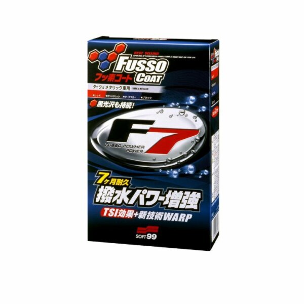 Fusso Coat F7 All Color