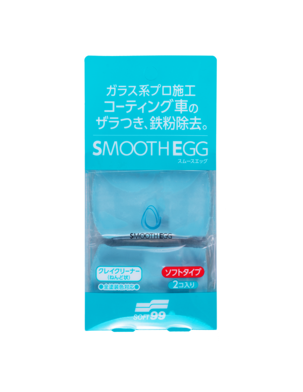 Smooth Egg Clay Bar (50 g)