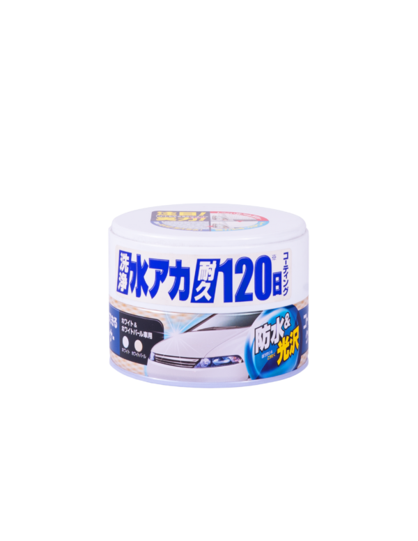 Coating & Cleaning Wax White (230g)