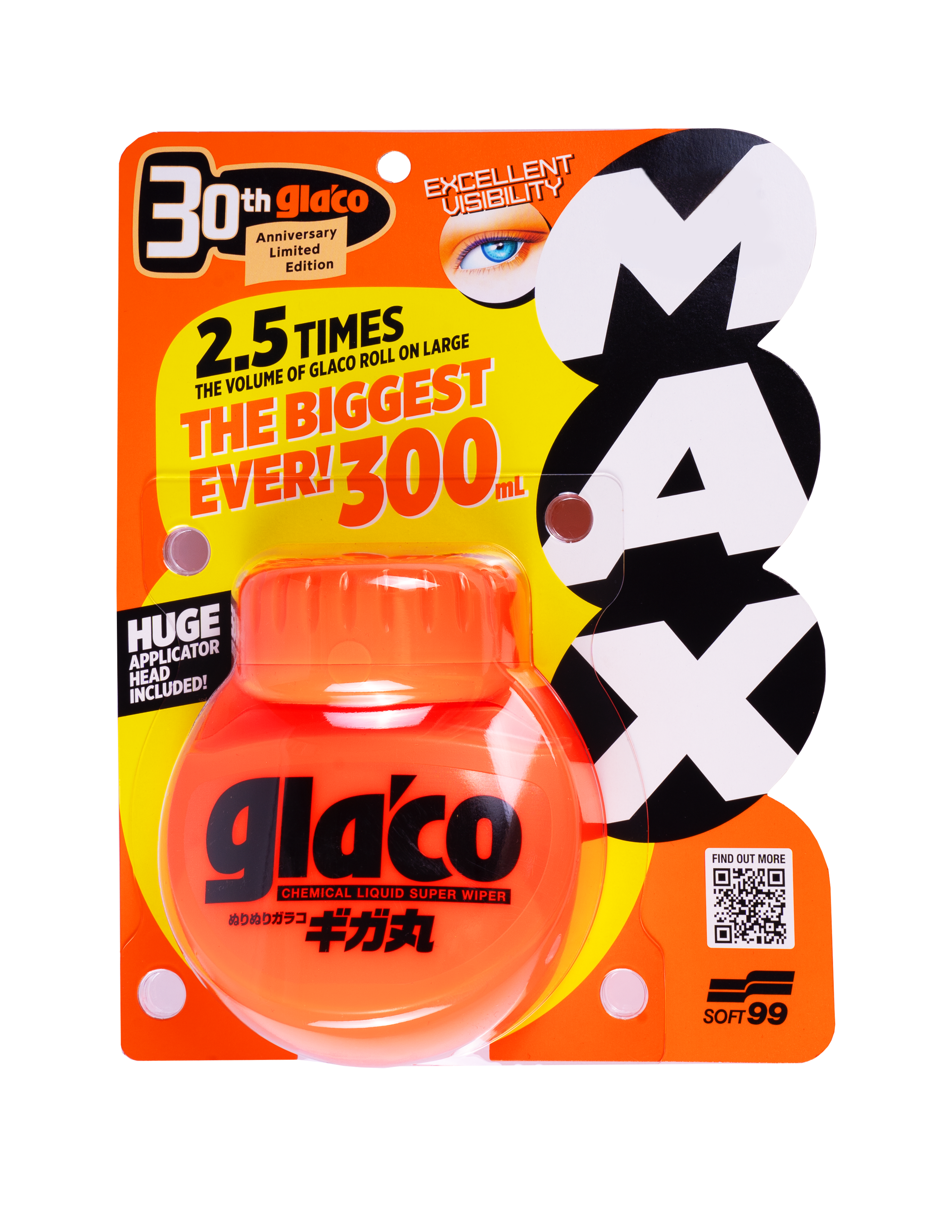 Glaco Roll On Max (300ml)